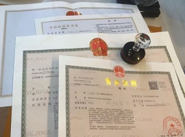 ���Ϻ�����������ɠI�I(y��)��(zh��)�յ��k����