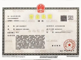 �Ϻ����̠I�I(y��)��(zh��)���k��ע�����(xi��ng)����Щ