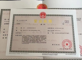 �k����I(y��)�I�I(y��)��(zh��)�����P(gu��n)����