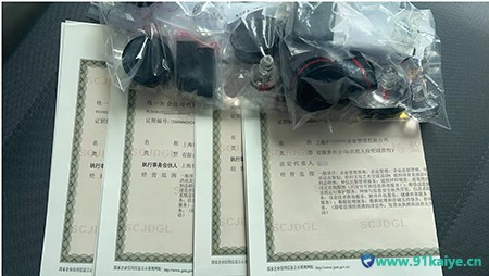 �Ϻ�ע�Թ�˾�M(f��i)�����Ϻ�ע�Թ�˾�����X��