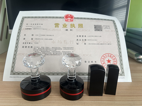 注冊(cè)公司時(shí),注冊(cè)資本填多少合適?創(chuàng)業(yè)者必看的5大避坑指南!