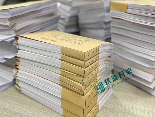 內(nèi)帳和外賬的區(qū)別