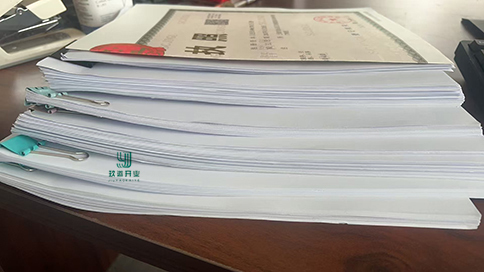 上海營(yíng)業(yè)執(zhí)照股權(quán)變更全流程解析:材料、步驟與注意事項(xiàng)